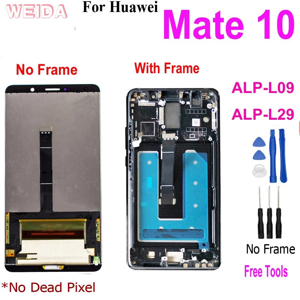 ȭ Ʈ 10  LCD ÷ ġ ũ Ÿ , AAA + LCD, ȭ Ʈ 10 ALP L09 L29 LCD ü, 5.9 ġ